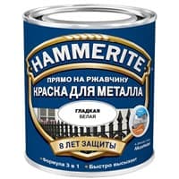 Краска Hammerite гладкая Белая 2,2л 5272672