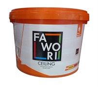 Краска FAWORI CEILING для потолка 9л 5509-2441-UF-00001