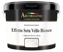 Краска декоративная РАДУГА Arcobaleno Effetto Seta Vello Bianco База белый шелк 5кг