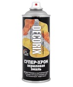 Эмаль аэрозол.DECORIX металлик супер-хром золото 520мл
