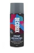 Грунт-аэрозоль DECORIX для пластика, серый 520мл