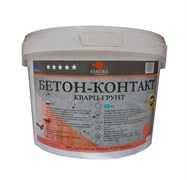 Бетон контакт кварц грунт SAKURA haus-er (розовый) 25кг