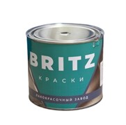 Эмаль BRITZ НЦ-132 серая 2,6кг (0140)