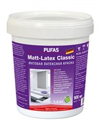 Краска PUFAS Матовая латексная Matt-Latex Classic 900 мл