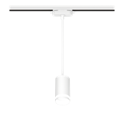 Светильник трековый подвесной RITTER ARTLINE 55*100мм GU10, алюминий/пластик, цвет белый 59929 0