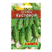 Семена АЭЛИТА Лидер Огурец кустовой