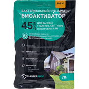 Биоактиватор МАСТЕРПРОФ для дачных туалетов, септиков и выгребных ям, 70 гр, 2 м3 ДС.070839