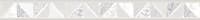 Бордюр ALMA CERAMICA Salerno 60*600*9 BWU60LER017