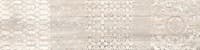 Плитка ALMA CERAMICA напольная керамогранитная Floid 146*600*10 GFU05FLD74R