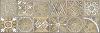 Декор ALMA CERAMICA Sofia 200*600*9 DWU11SOF404