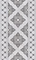 Декор GRACIA CERAMICA Elegance beige decor 01 300*500