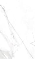 Плитка GRACIA CERAMICA облицовочная Elegance grey wall 01 300*500