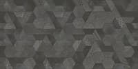 Плитка GRACIA CERAMICA напольная Soffitta grey PG02 300*600