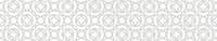 Бордюр GRACIA CERAMICA Constance grey light border 01 300*57 (1-й сорт)