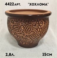 Горшок керамический 2,8л глазурованный литье Хохлома 4818/4422/4222