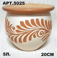 Горшок керамический 5л ангоб, белый 5025