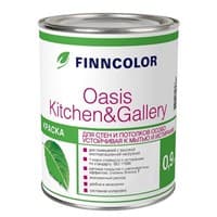 Краска ТИККУРИЛА OasisKitchen&GalleryAмат0,9л