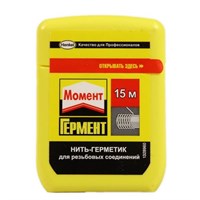 Нить HENKEL Момент Гермент 15м