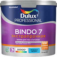 Краска водоэмульсионная Dulux BINDO 7 проф.мат. BW 2,5л 5309396