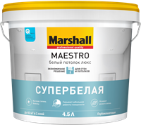 Краска водоэмульсионная MARSHALL MAESTRO Белый потолок люкс 4,5л