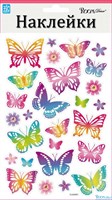 Элемент декоративный ROOM DECOR Радужные бабочки-мини CLA 5206
