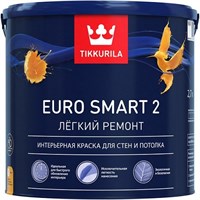 Краска EURO SMART  2 9л