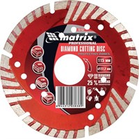 Диск MATRIX Professional алмазный отрезной сегментный с защ. сект. 180*22,2мм, сухая резка арт.73155