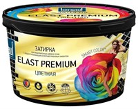 Затирка BERGAUF Elast Premium 2кг для межплит.швов, коричневая