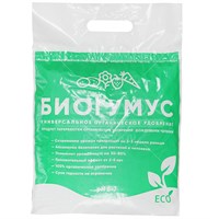 Удобрение БИОГУМУС универсальное органическое 2л