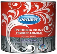 Грунтовка РАСЦВЕТ белая 2,2кг. Р3
