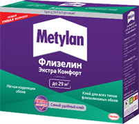 Клей METYLAN обойный Флизелин Экстра Комфорт 200гр