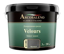 Краска декоративная РАДУГА Arcobaleno Velours с эффектом замши база:белое золото 5 кг A123NK05