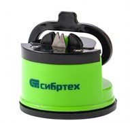 Приспособление СИБРТЕХ для затачивания ножей любого типа, крепление на присоске 79112