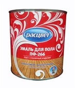 Эмаль РАСЦВЕТ ПФ-266 для пола золотистая 2,7 кг