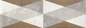 Плитка LASSELSBERGER облицовочная СТЕН декор 20*60 коричневая 1064-0327
