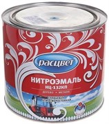 Эмаль РАСЦВЕТ НЦ-132 КП коричневая 1,7кг