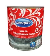 Эмаль РАСЦВЕТ для бетонных полов красно-коричневая 2,7кг