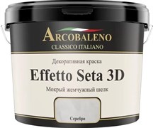 Краска декоративная РАДУГА Arcobaleno Effetto Seta 3D база: серебро 3 кг A127NK03