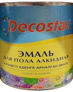 Эмаль DECOSTAR для пола желто-коричневая 2,7кг 17300-06