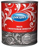 Эмаль РАСЦВЕТ алкидно-стирольная, с молотковым эффектом, коричневая 2,5кг