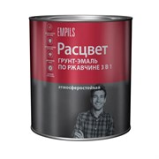 Грунт-эмаль по ржавчине алкидная РАСЦВЕТ белая 2.7 кг