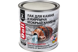Лак для камня и кирпича Мокрый камень акриловый органорастворимый 0,75л
