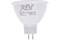 Лампа эл. LED MR16 GU5.3 7W 4000K 175-265V Sirius - фото 101185