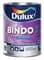 Краска водоэмульсионная Dulux BINDO 3 мат. белый 1л 5183722 - фото 10797