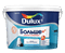 Краска-концентрат Dulux Больше м2 глубокомат BW 2,5л 5295170 - фото 10877