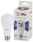 Лампа светодиодная ЭРА LED Стандарт A65-30W-860-E27 - фото 121857
