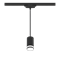 Светильник трековый подвесной RITTER ARTLINE 55*100мм GU10, алюминий/пластик, цвет черный 59930 6 - фото 128453