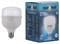 Лампа светодиодная EUROLED T100 28W 6500K E27 матовая E-T100-28W - фото 140875