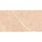 Керамогранит MK-CERAMICS Lima beige 30*60 - фото 144570