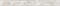 Бордюр ALMA CERAMICA Riva 60*600*9 BWU60RIV004 - фото 20509